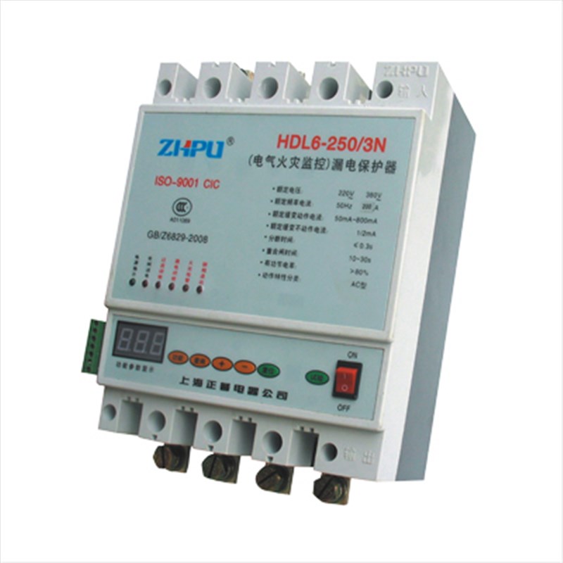 正普 漏电火灾监控器HDL6-630/3N 630A 3极 多路监控