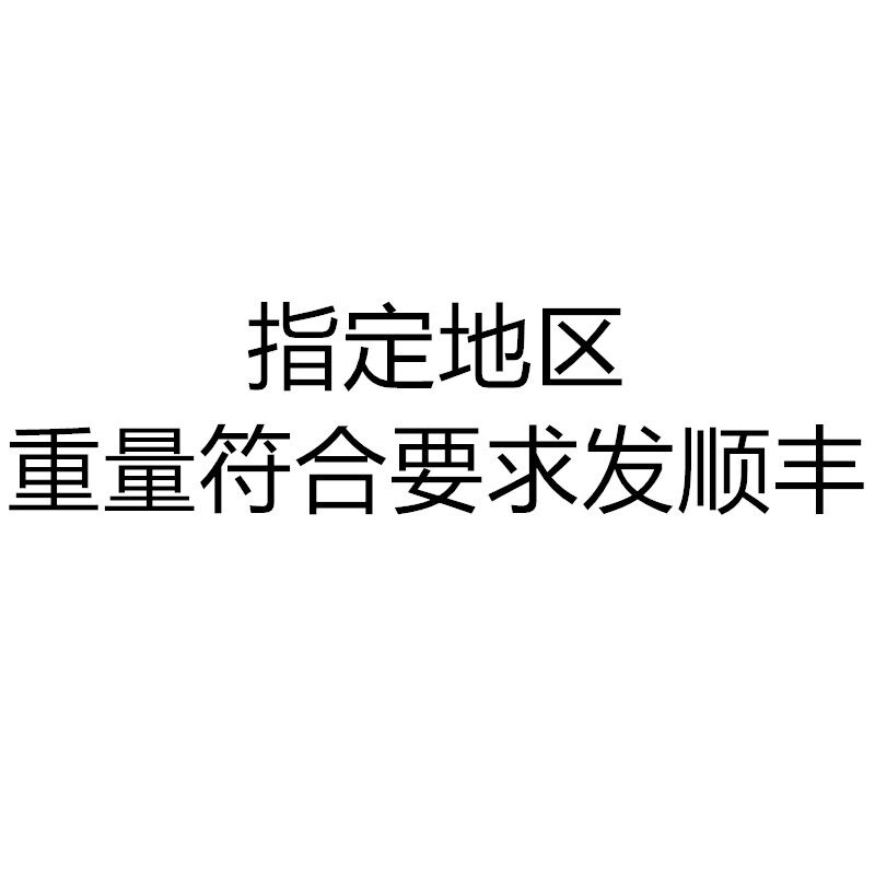 分体式液压钳电动压线钳分体液压端子钳压接钳FYQ300/400/500/630
