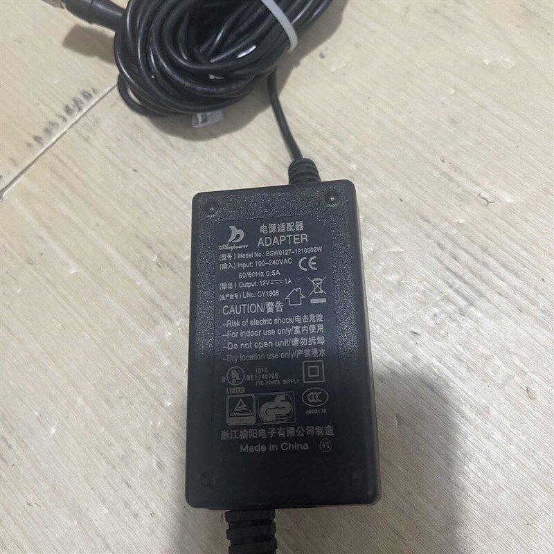 原装榆阳电子BSW0127-1210002W 12V1A电源适配器6针