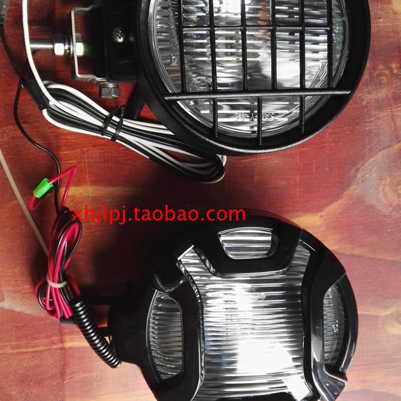 江铃陆风X9配件 越野车前车灯 探照灯 照明灯 探照灯 帝宝正品12V