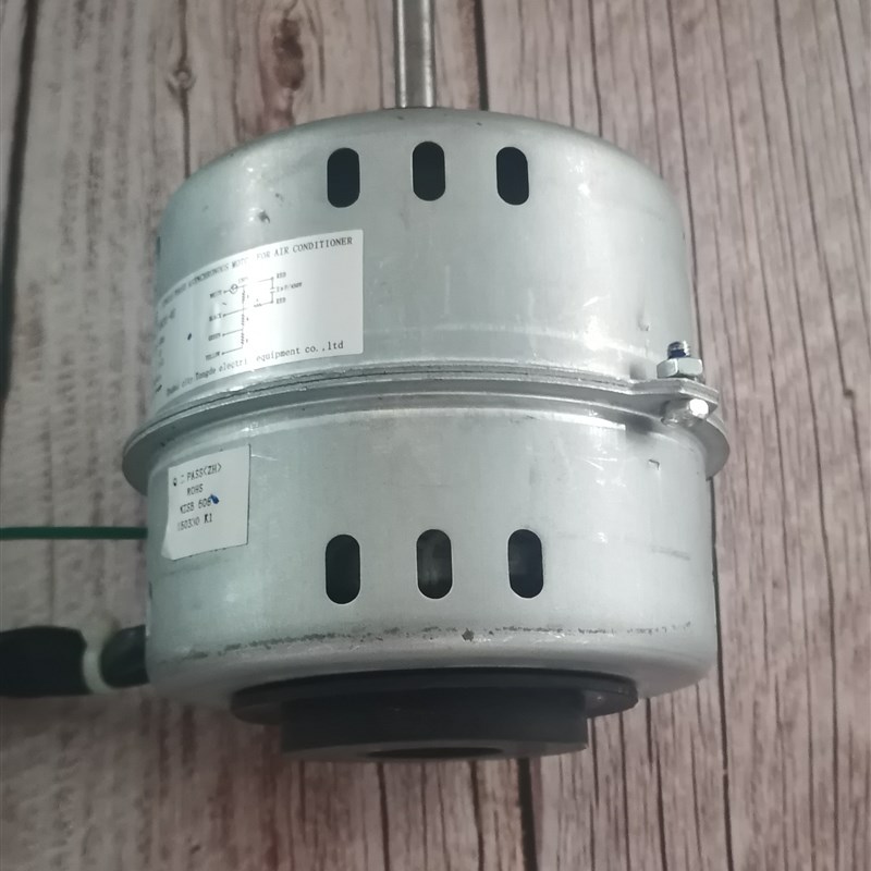 原装科龙空调配件风管机 风扇电机 YDK20-4D +DG13G3-05(J)