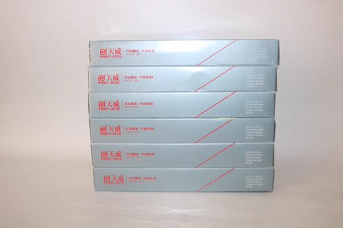 天威适用爱普生LQ590K色带芯LQ595K LQ590KII LQ595KII色带条FX89