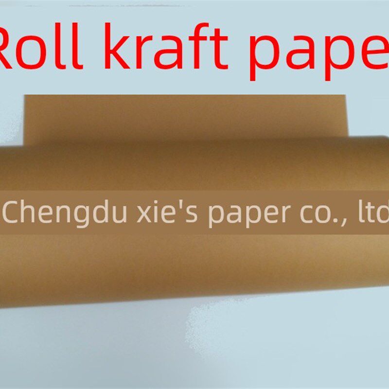 350克卷筒牛皮卡纸 服装手工制版CAD电脑打样打版纸1.2*40米 包邮