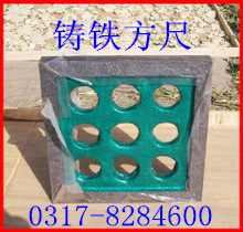 铸铁方尺直角方尺直角靠尺平行方尺矩形方尺 400*400mm