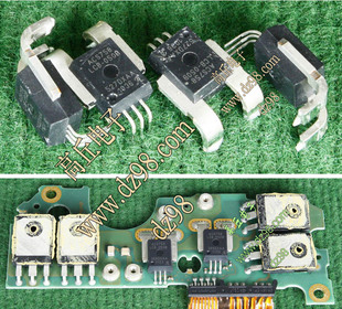 原装拆机 Allegro ACS758 电流互感器 传感器 二手特价