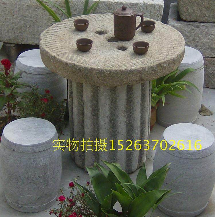 农村老石器老石磨石磙组合老石桌石凳庭院磨盘茶桌茶台室内室外休