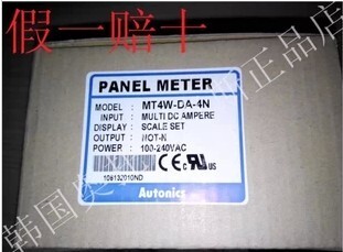 奥托尼克斯Autonics数字型多功能面板表 MT4W-DA-4N