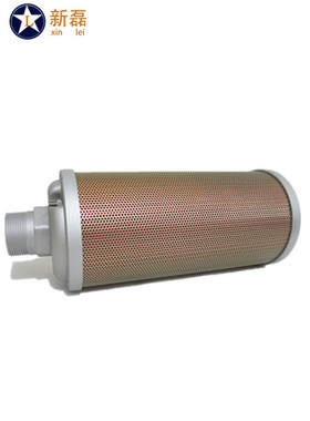新磊1.2寸消声器XY-12接口11/4寸放空消音器DN32吸干机排气消音器