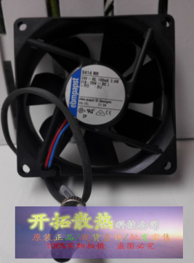 正品ebmpapst变频器散热风扇 8414NH dc24V 2.4W高端仪器仪表风机
