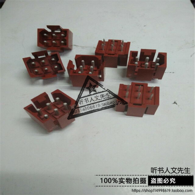 207158-2美国TE泰科插接连接器针座6路5MM原厂全新原装正品