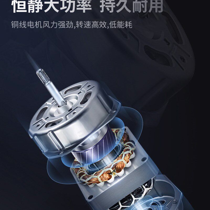 金羚工业风扇大功率落地扇强力壁扇电风扇工厂车间弯刀铝叶牛角扇