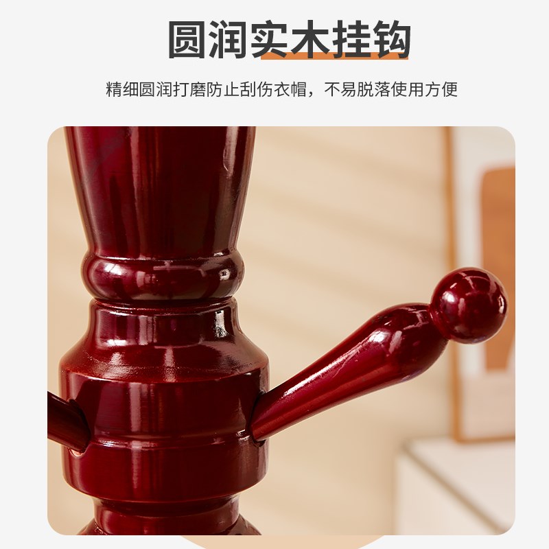 白蜡木家用实木衣帽架落地挂衣架卧室围巾包包架子办公室简易架子