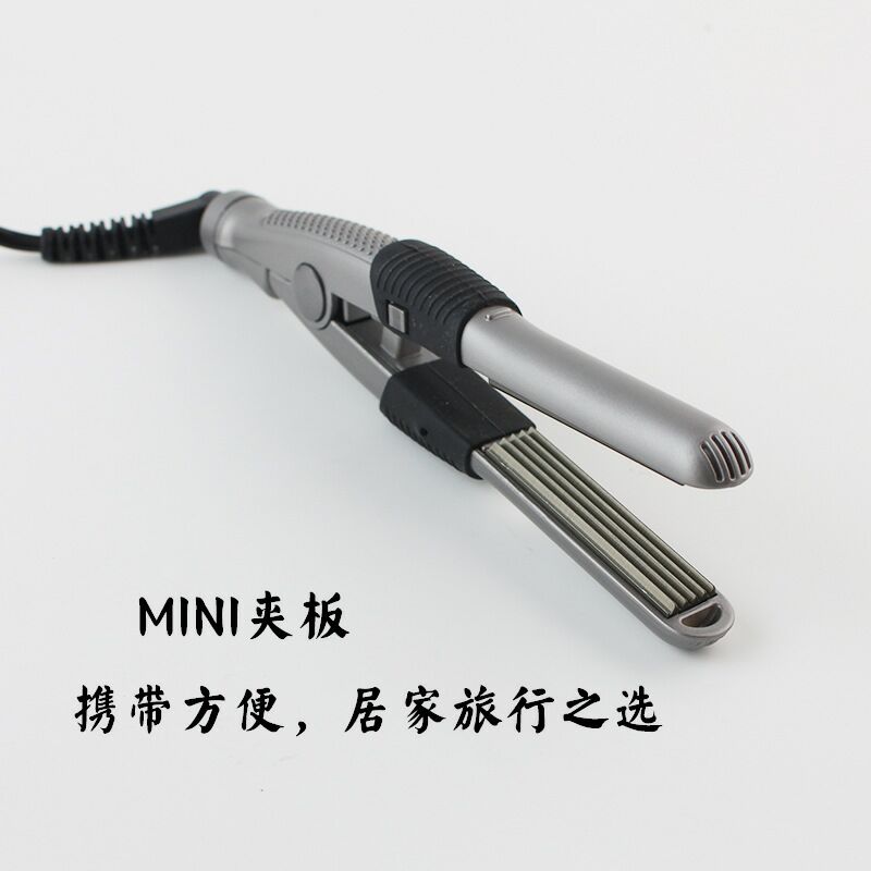 鹰堡卷发棒专业电卷棒电卷发器空气刘海迷你韩式大波浪化妆师跟妆