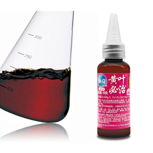 海蒂的花园施奇黄叶必治铁氨基酸微量元素肥料促根绿叶肥水溶肥料