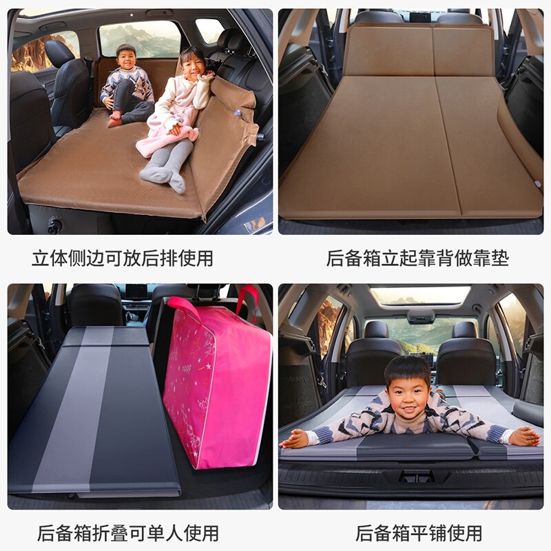 适用理想L8 L9车载充气床垫双人后备箱自驾游旅行床充气汽车睡垫
