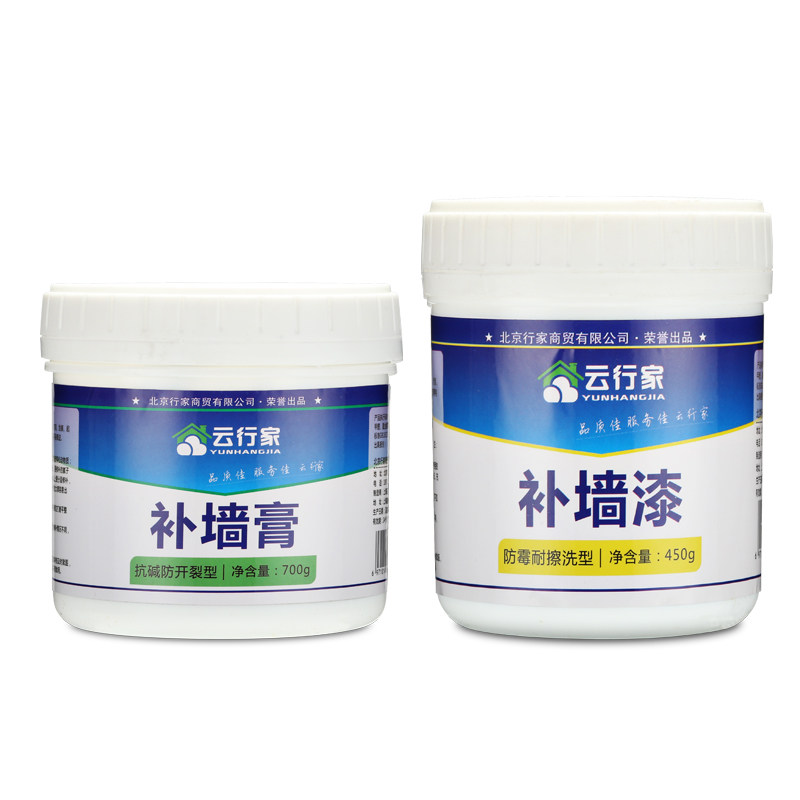 墙面修补套装环保补墙漆补墙膏腻子粉白色内墙修复乳胶漆腻子膏