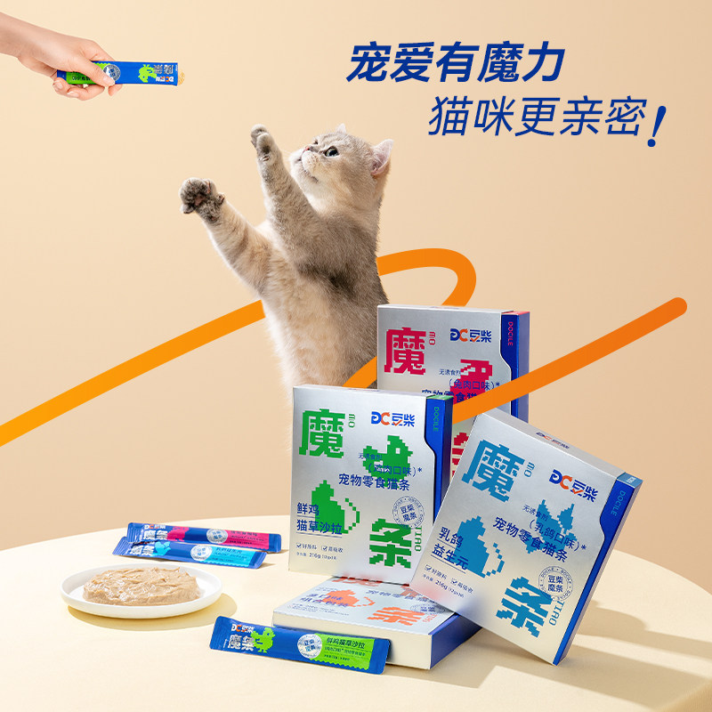 豆柴猫条幼猫成猫保湿零食无诱食剂无胶12g*18鲜鸡猫草乳鸽蔓越莓
