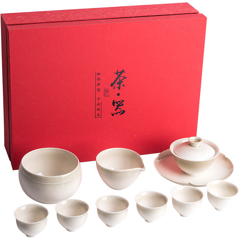 陶迷草木灰釉茶具套装整套陶瓷茶杯家用客厅泡茶壶简约功夫茶具