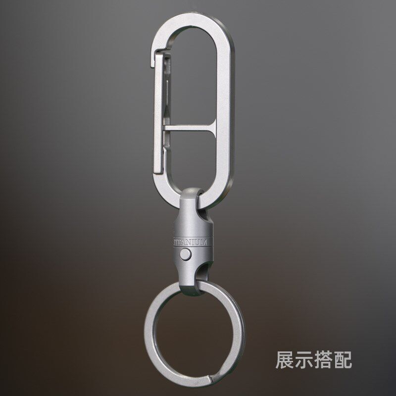 钛合金快拆钥匙扣男渔具对吸磁吸磁力挂扣抓鱼强磁对吸磁连接扣