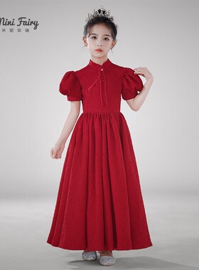 女童圣诞节红色生日礼服学生元旦晚会演出服中式立领晚会主持长裙