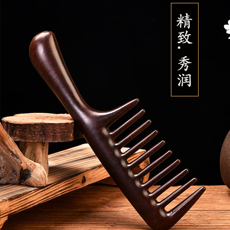天然黑檀木大齿宽齿木梳卷发按摩防静电家用长发顺发烫发用头皮梳