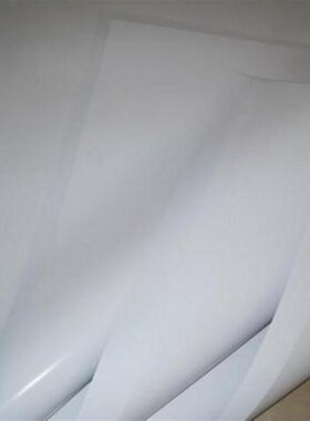 全开哑粉纸亚光铜版A3A4A1A24开8开2开哑光铜版纸亚粉纸手工封面