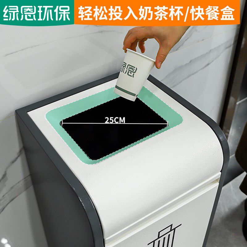 定制酒店商场商用分类垃圾桶不锈钢立式室内50L大容量高档果皮箱