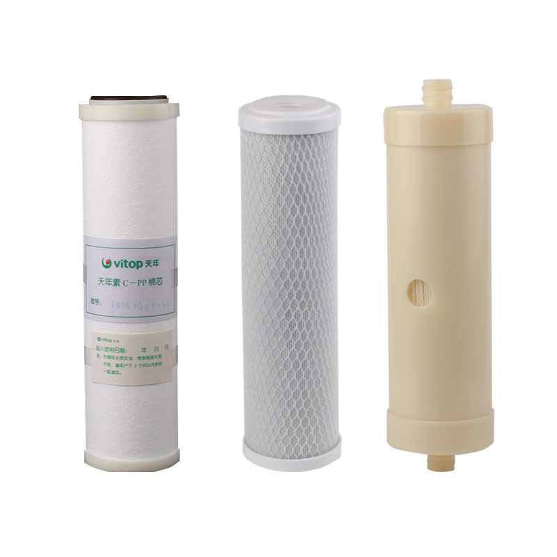 天年净水器TN-IIIA水机过滤器滤芯PP棉活性炭滤膜净水王 三件套装