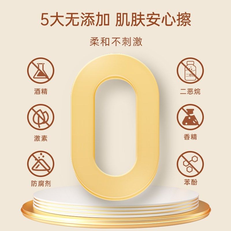 润根源婴幼儿保湿精华霜春夏成人可用润肤保湿滋润清爽舒适抗氧化