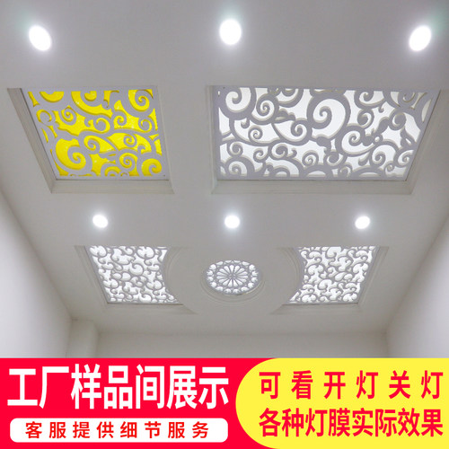 雕花板 镂空pvc镂空雕花板过道镂空吊顶客厅花板隔断花格实木