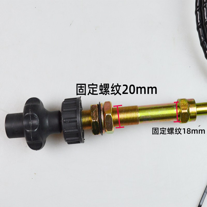 挖掘机工程车洒水车改装旋转手动油门拉线旋转油门控制器手油门线