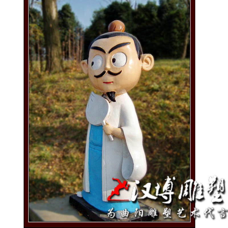 少数民族卡通娃娃雕塑玻璃钢雕塑制作公园摆放户外城市草摆放雕塑