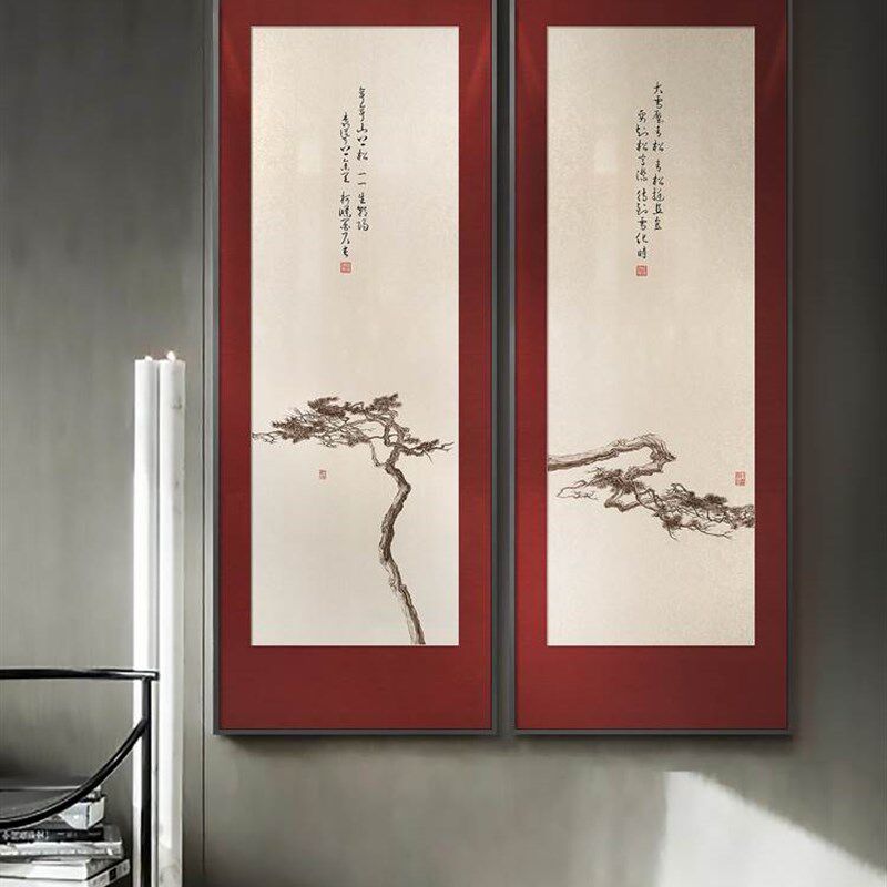 新中式茶室墙面竖版装饰画对门玄关迎客松多联禅意挂画办公室壁画