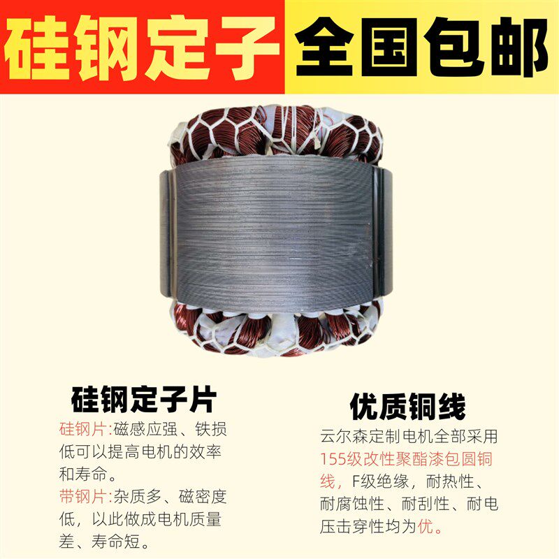 玻璃钢负压风机电机排风换气扇养殖猪舍专用纯铜线国标配件工业抽