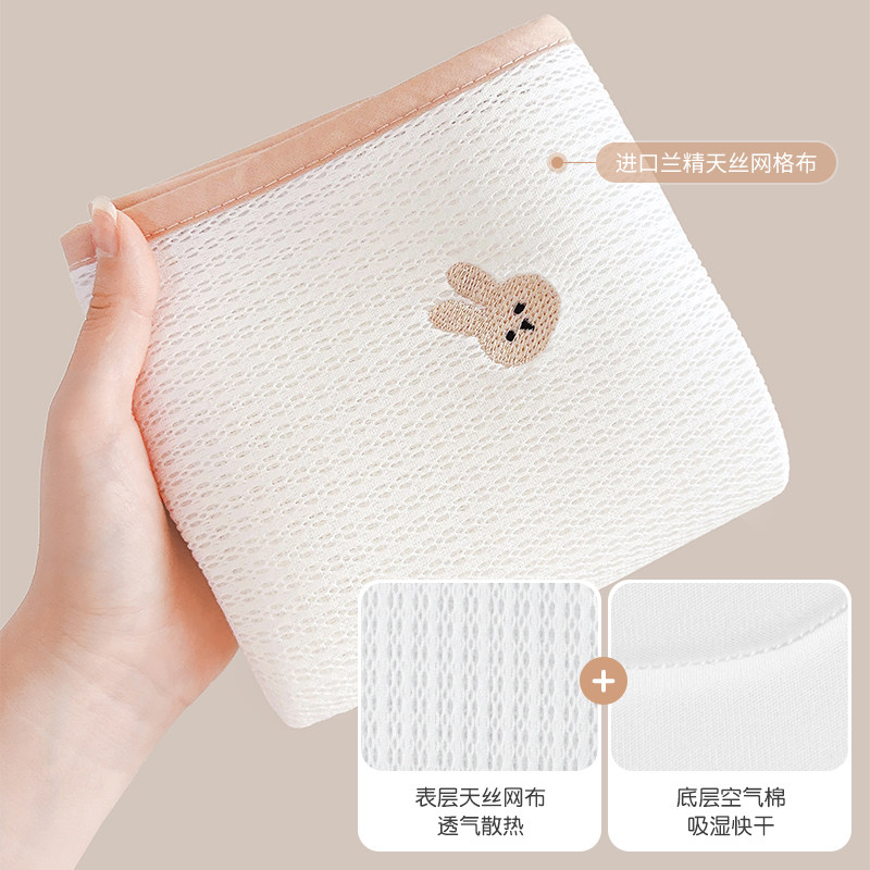 婴儿床床围软包防撞夏季透气婴儿床围防摔可定制网状围栏软包围挡