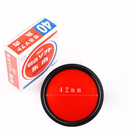 利百代快干印台60号明色朱肉印泥油性秒干中大号办公财务专用红色