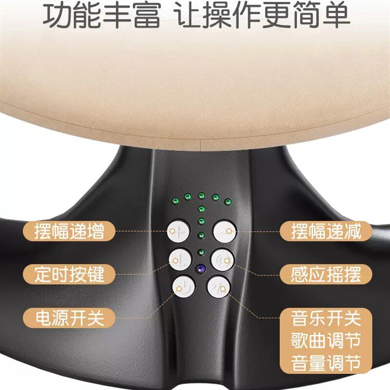 哄娃神器婴儿电动摇摇椅哄睡摇篮床新生幼儿0-1岁宝宝安抚椅躺椅