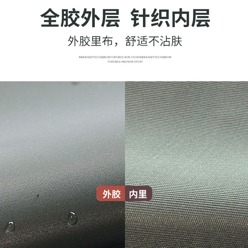 大渔牌雨衣男女电动机车成人加大加厚单人全胶防暴雨披双帽檐