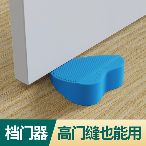 挡风门阻门挡器防风门塞卫生间玻璃门后缓冲免打孔贴门防碰撞神器