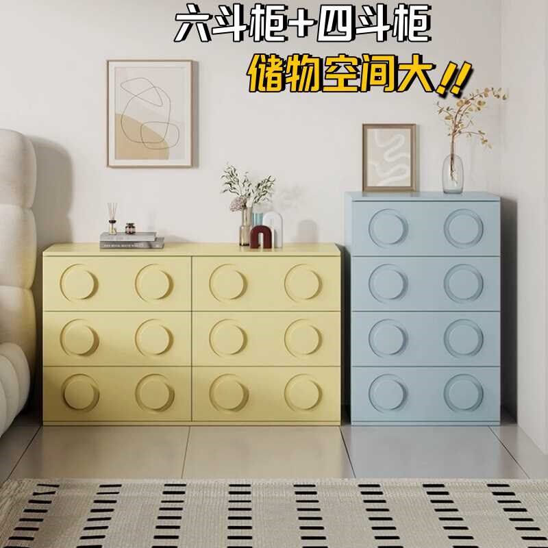 奶油风烤漆三四五六斗柜卧室实木斗柜组合客厅抽屉收纳储物柜定制