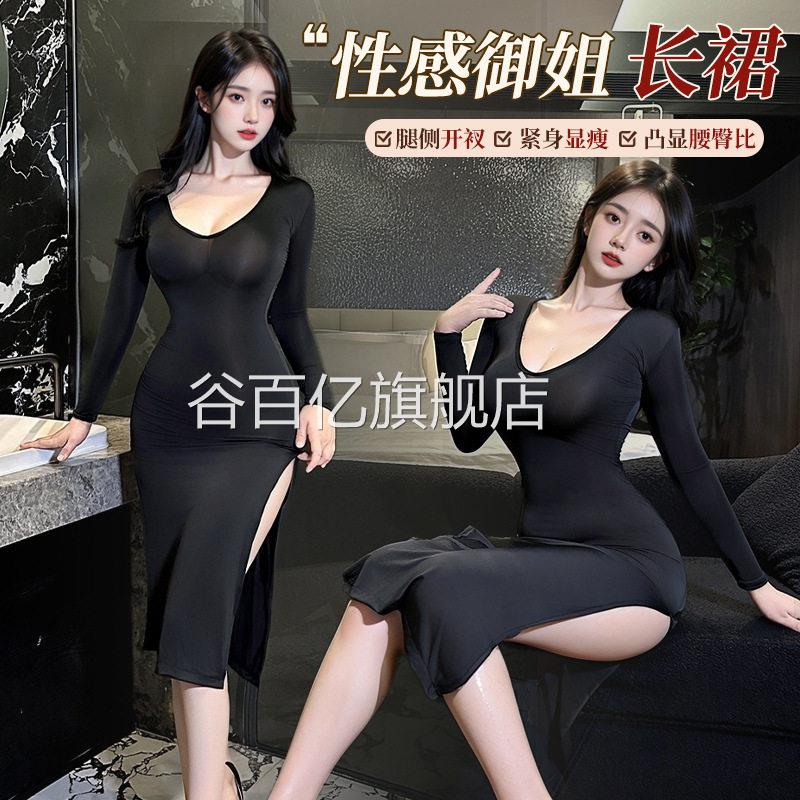 性床上战袍大尺度趣味情趣内衣新款感秘书人妻制服诱惑装御姐旗袍