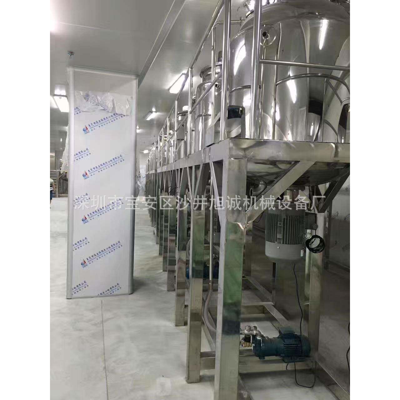 电加热不锈钢搅拌锅,药品搅拌锅,制药搅拌锅500公斤手工皂搅拌锅