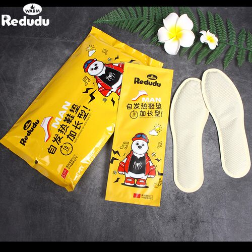 热嘟嘟自发热鞋垫脚贴冬季保暖脚持续发热10小时一次性男女鞋垫