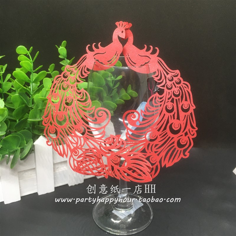 镂空新款孔雀插卡 婚庆装饰珠光纸酒杯插卡席位卡 桌卡名字牌50枚