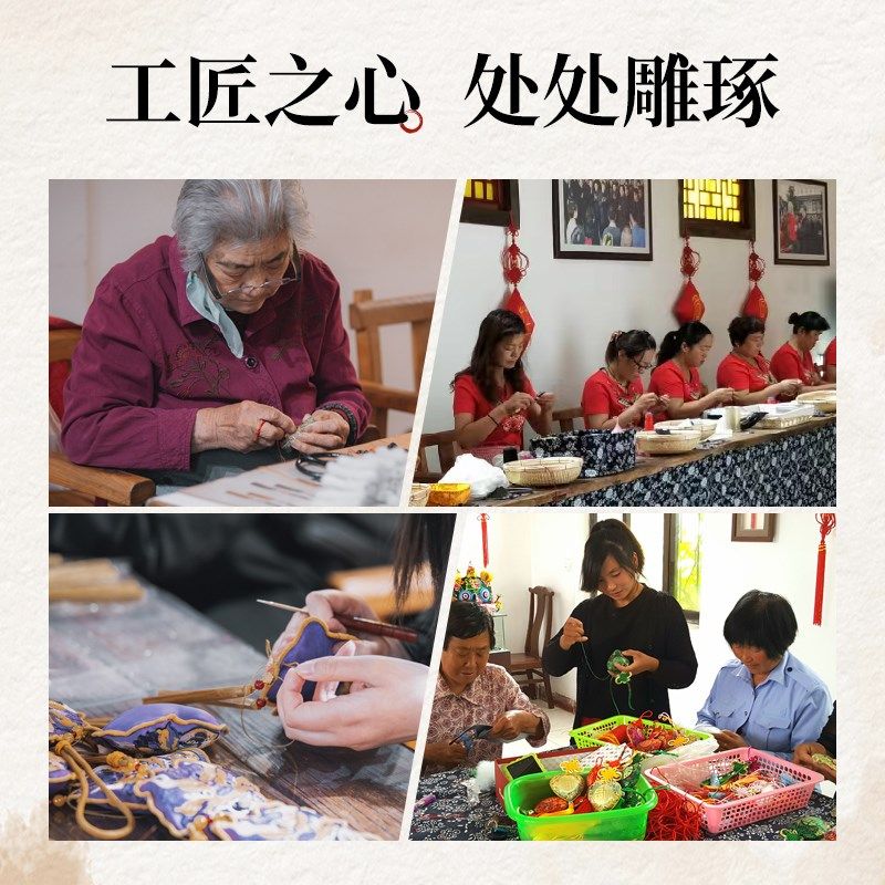 马庄香包新款初心真棒三组合套盒中草药香包随身搭配车挂