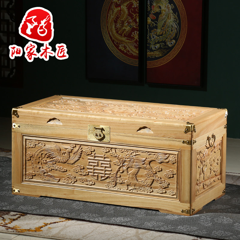 香樟木箱子全樟木储物箱实木嫁妆箱字画收藏箱仿古箱子老樟木箱