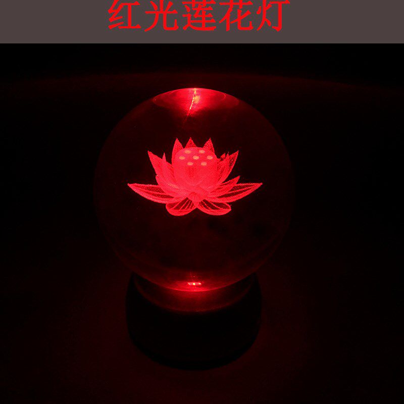 充电水晶灯插电佛供灯家用佛前灯充电供灯长明灯水晶球莲花灯包邮