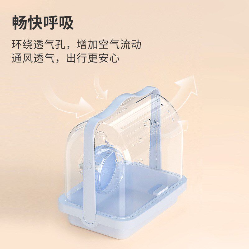 卡诺仓鼠笼子专用全景金丝熊手提透明笼防越狱外带笼跑轮水壶套装