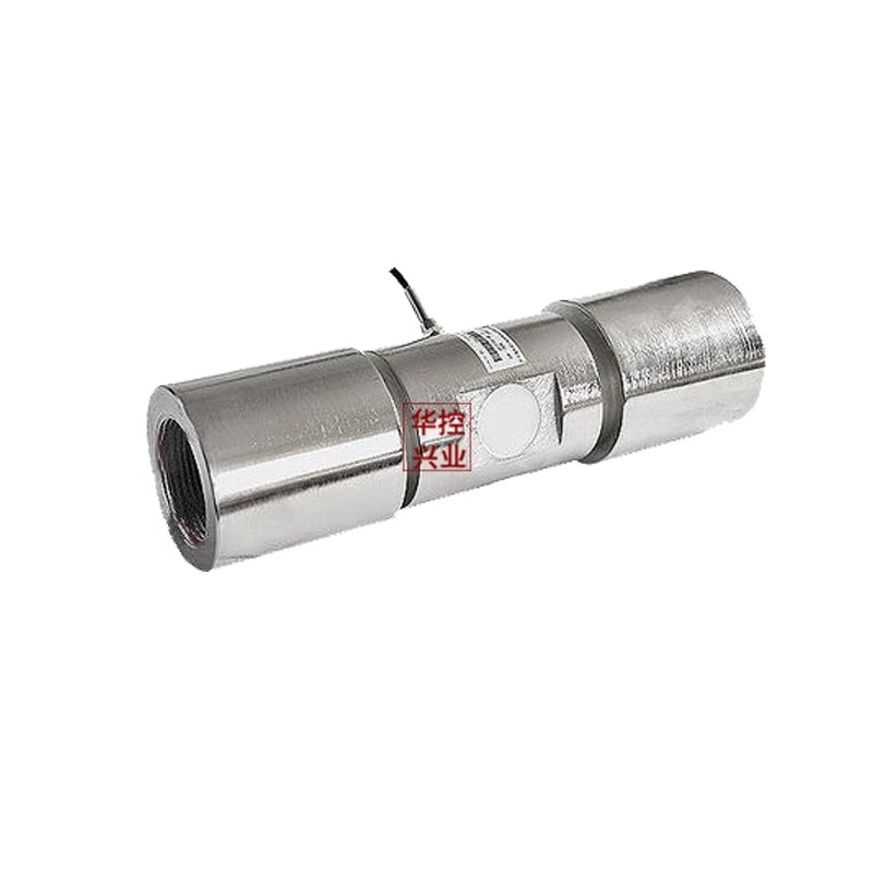 华控 柱式拉压力传感器 称重传感器 重量传感器 大量程