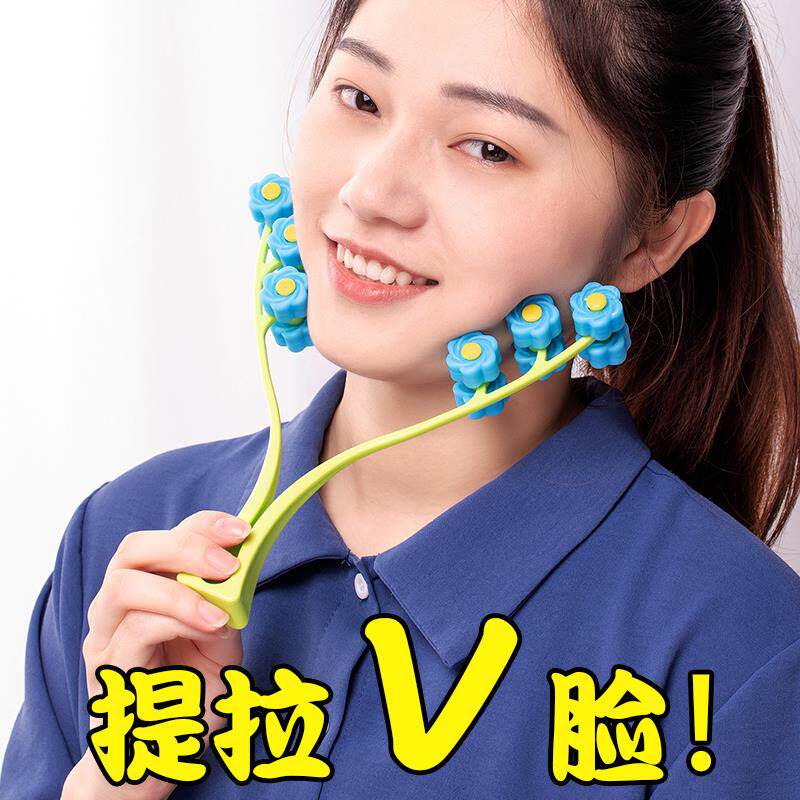 推脸神器脸部按摩器瘦脸神器滚轮双下巴咬肌按摩器提拉紧致脸面部